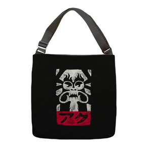 Obey Aku