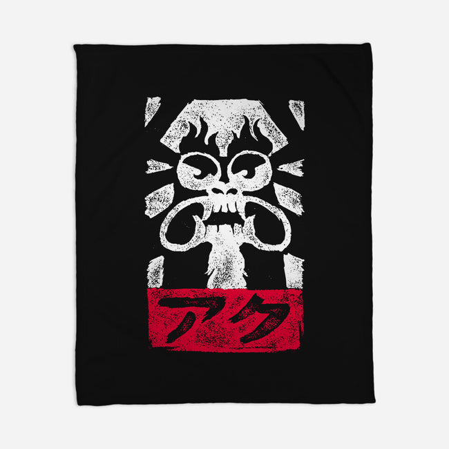 Obey Aku-none fleece blanket-jangosnow