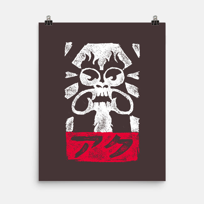 Obey Aku-none matte poster-jangosnow