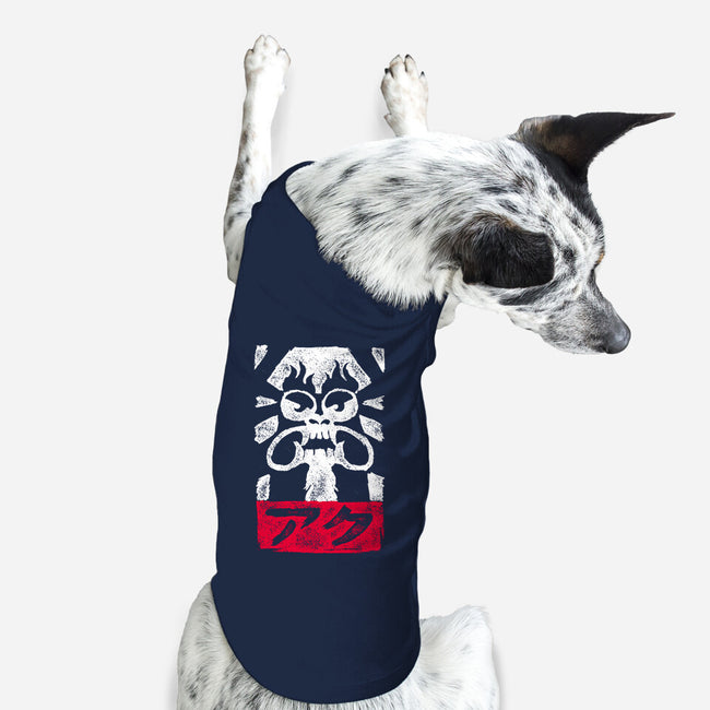 Obey Aku-dog basic pet tank-jangosnow