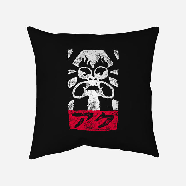 Obey Aku-none removable cover w insert throw pillow-jangosnow