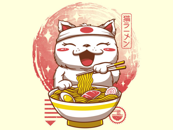 Neko Ramen