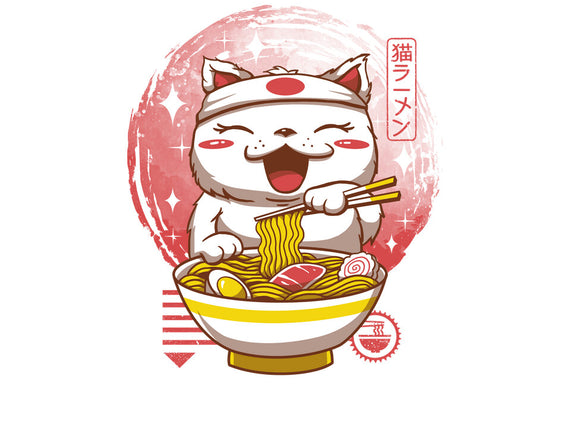Neko Ramen