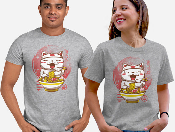 Neko Ramen