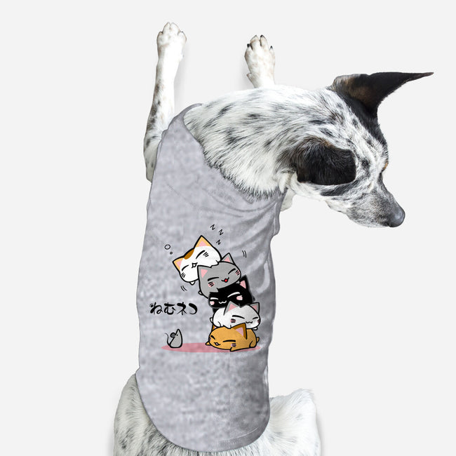 Neko Uh-oh-dog basic pet tank-JAZZCOLA