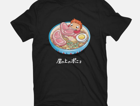 Noodle Swim