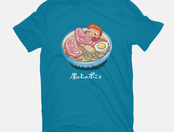Noodle Swim