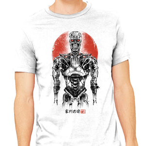 Machine Ink