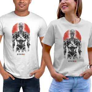 Machine Ink