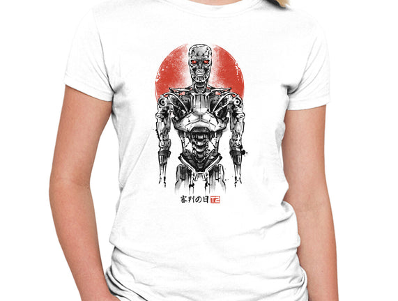 Machine Ink