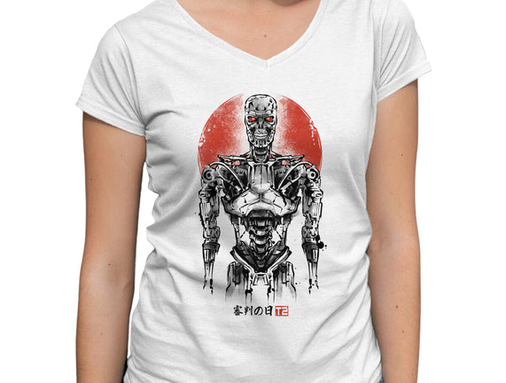 Machine Ink