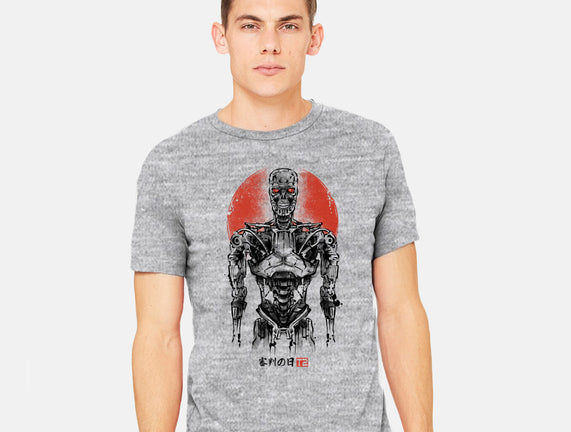 Machine Ink