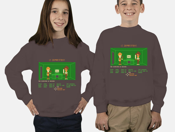 Maniac IT Department