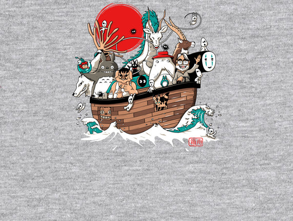 Miyazaki's Ark