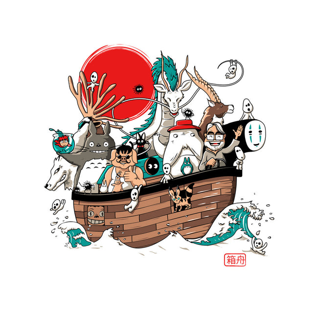 Miyazaki's Ark-unisex baseball tee-ducfrench