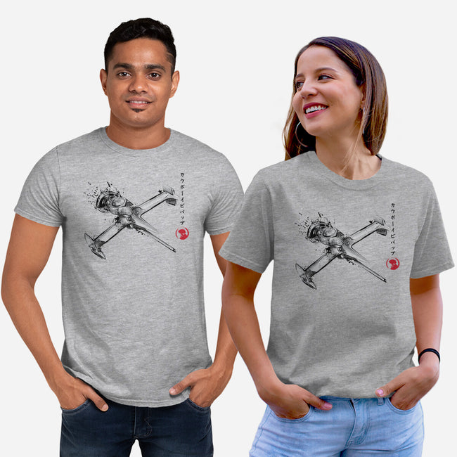 MONO Racer Sumi-e-unisex basic tee-DrMonekers