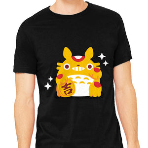 My Neighbor Maneki-Neko