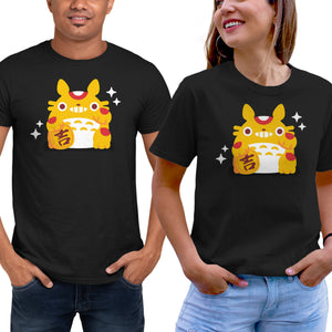 My Neighbor Maneki-Neko