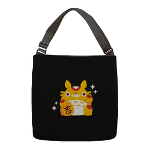 My Neighbor Maneki-Neko