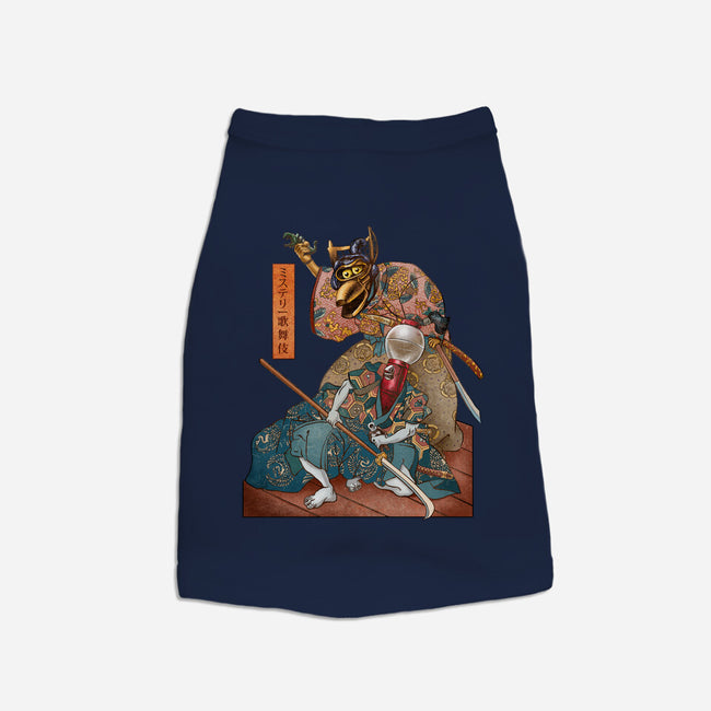 Mystery Kabuki-dog basic pet tank-ChetArt