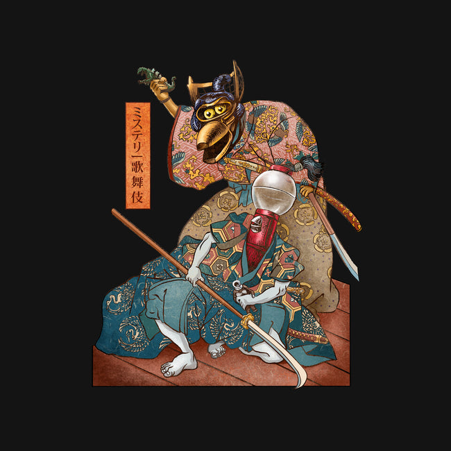 Mystery Kabuki-unisex baseball tee-ChetArt