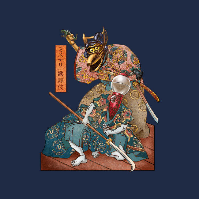 Mystery Kabuki-none stretched canvas-ChetArt