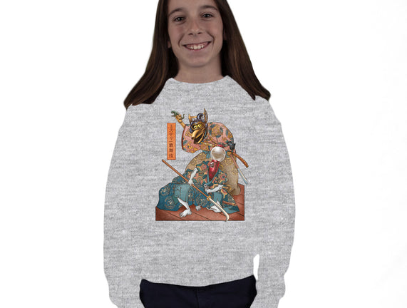 Mystery Kabuki