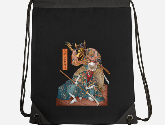 Mystery Kabuki
