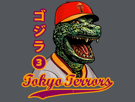 Kaiju Baseball