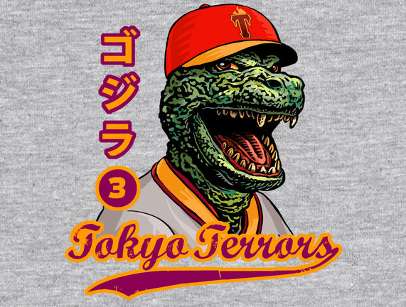 Kaiju Baseball