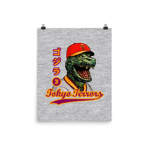 Kaiju Baseball