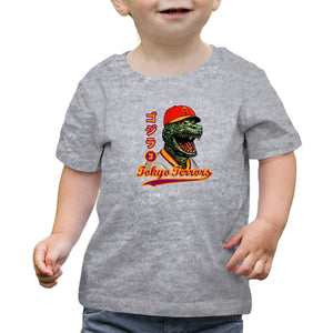 Kaiju Baseball