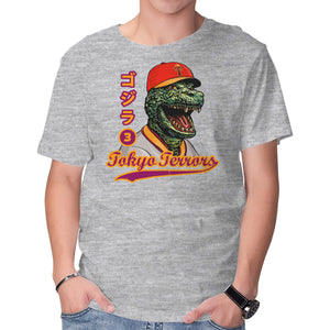 Kaiju Baseball