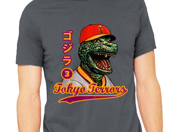 Kaiju Baseball