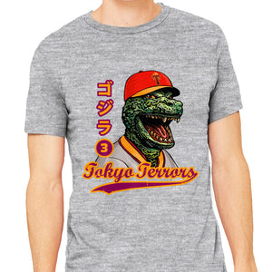 Kaiju Baseball