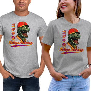 Kaiju Baseball