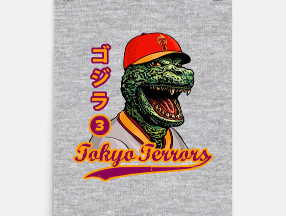 Kaiju Baseball