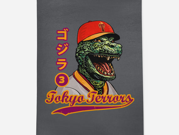 Kaiju Baseball