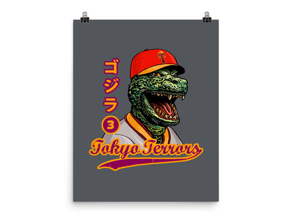 Kaiju Baseball