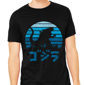 Kaiju Sun Set