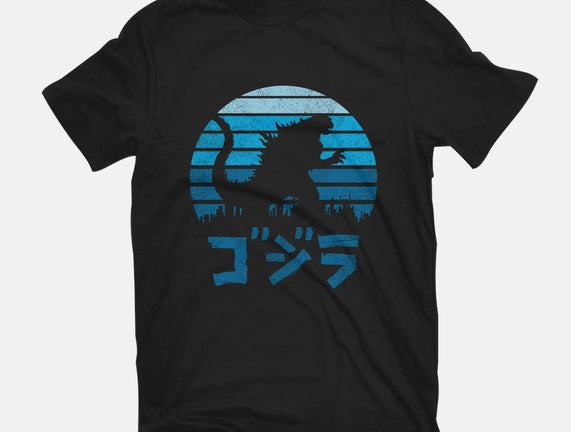 Kaiju Sun Set