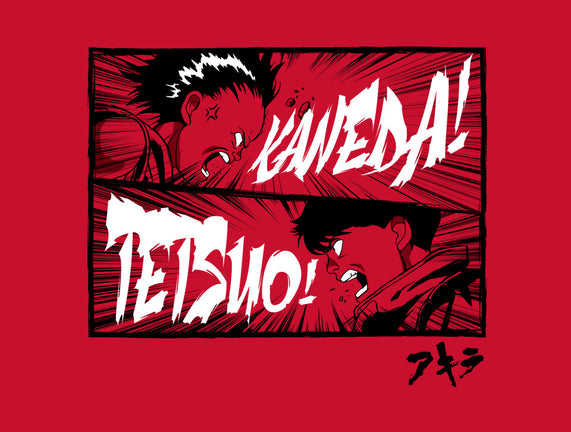 Kaneda! Tetsuo!