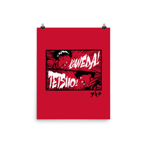 Kaneda! Tetsuo!