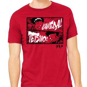 Kaneda! Tetsuo!