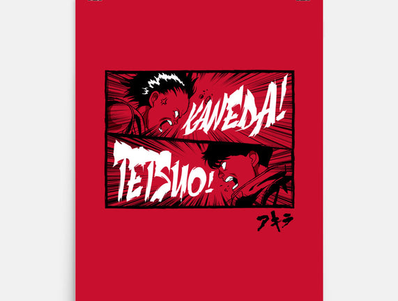 Kaneda! Tetsuo!