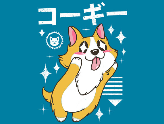 Kawaii Corgi