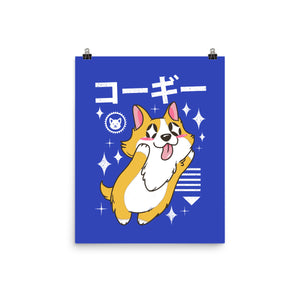 Kawaii Corgi