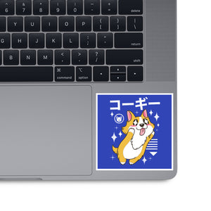 Kawaii Corgi