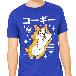 Kawaii Corgi