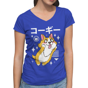 Kawaii Corgi